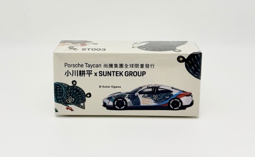 Mini suntek porsche - mini,