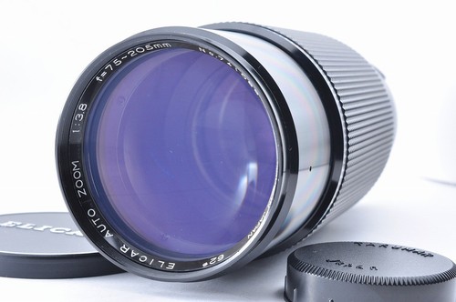 Elicar auto zoom 205 mm - auto,