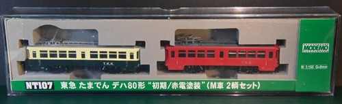 Modemo hasegawa nt107 - nt107, tokyu