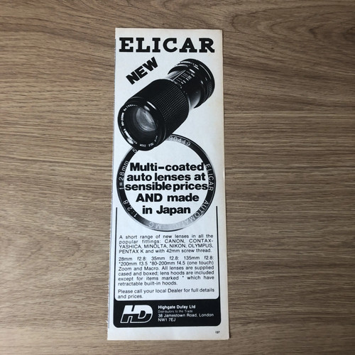 Cams87 magazine advert - cams87, 11x4